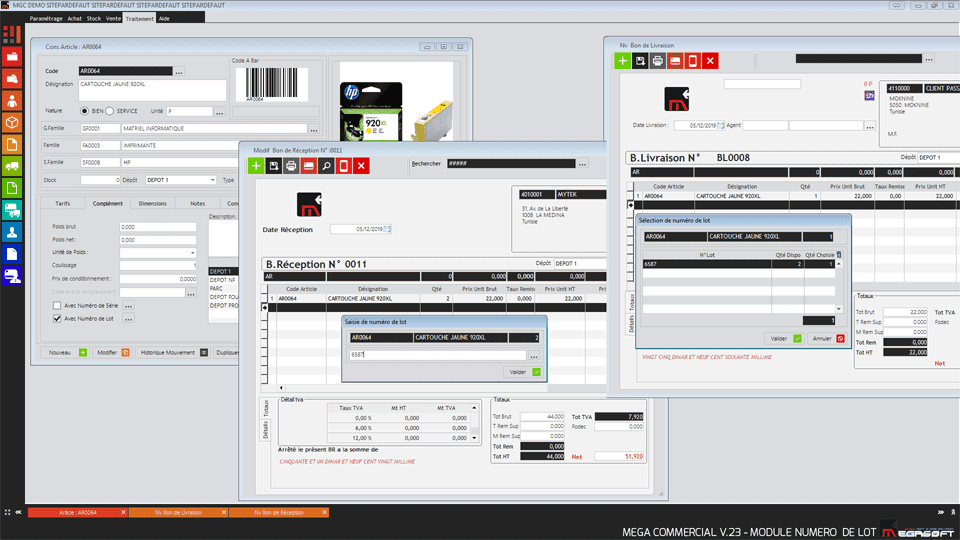 Logiciel de gestion commerciale Tunisie - Mega Commercial - N° de lot