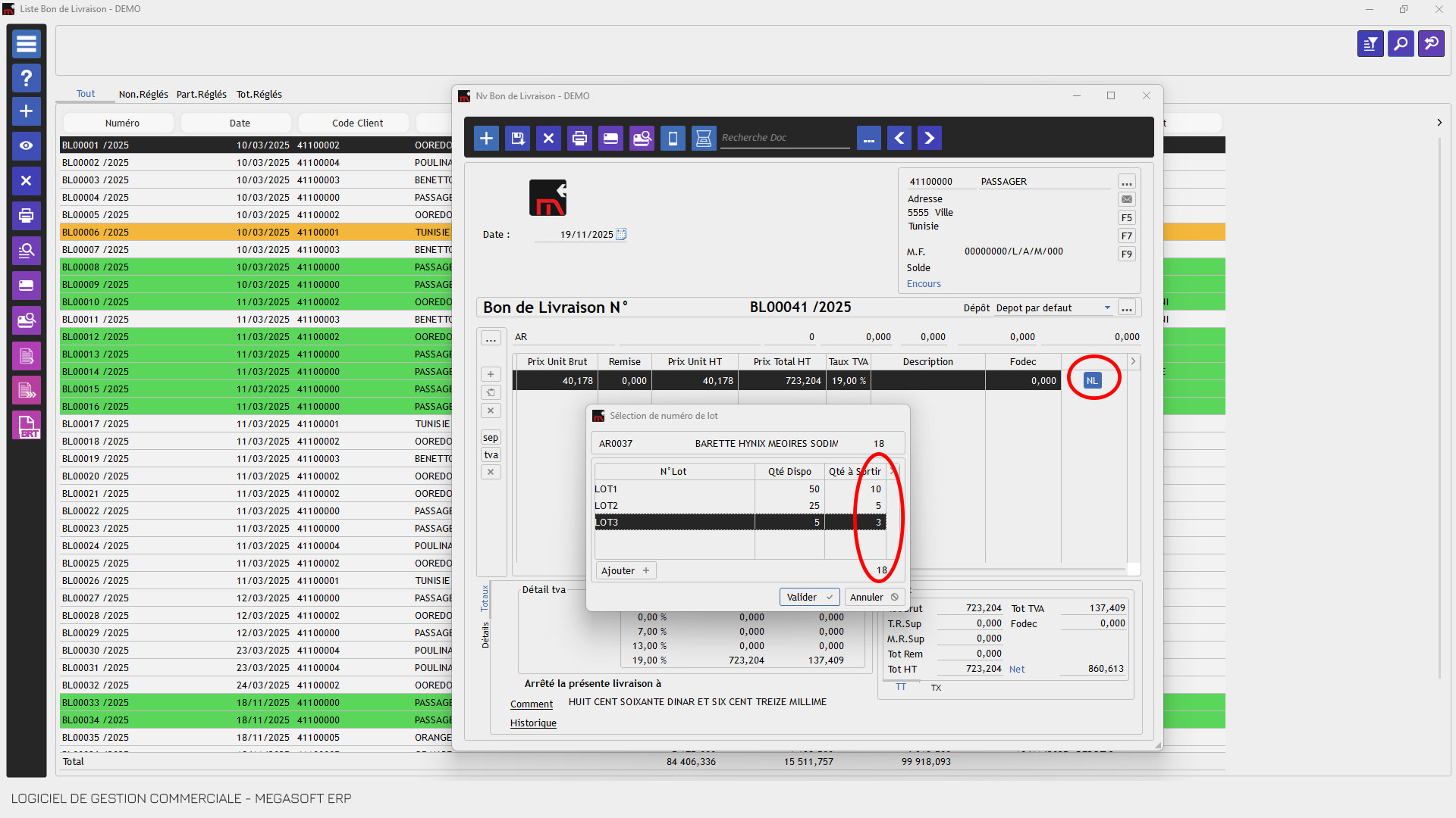 Logiciel de gestion commercial - Numéro de Lot