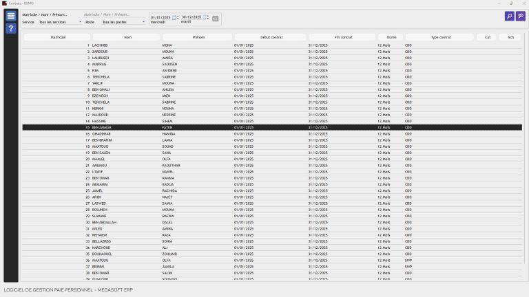 logiciel de paie tunisie , fiche de paie tunisie , paie tunisie