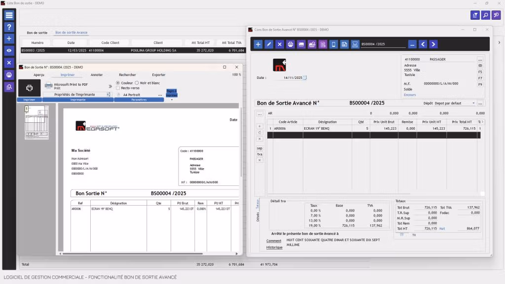 Logiciel de gestion commerciale Tunisie avec  Bon de sortie avancé