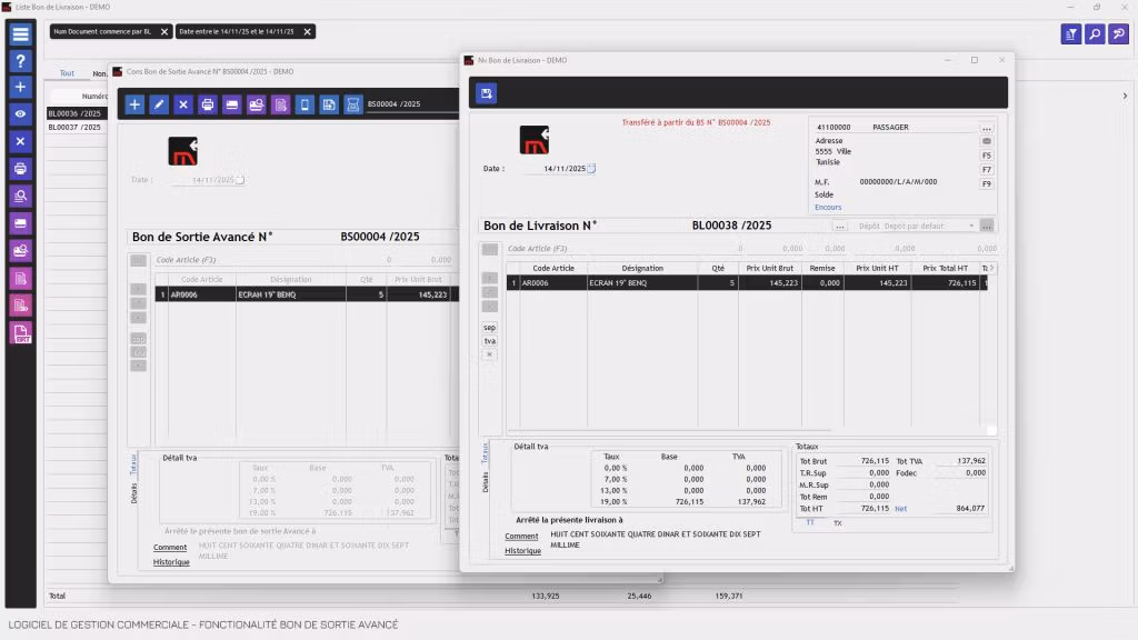 Logiciel de gestion commerciale Tunisie avec  Bon de sortie avancé