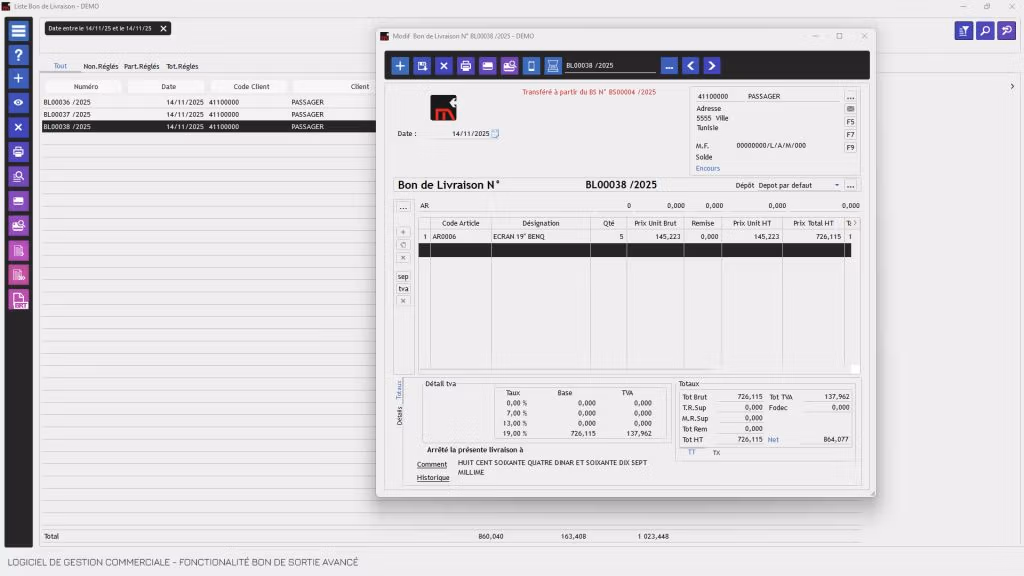 Logiciel de gestion commerciale Tunisie avec  Bon de sortie avancé