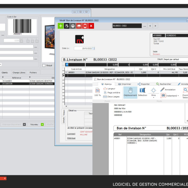 MGC-MODULE-REFERENCE-CLIENT