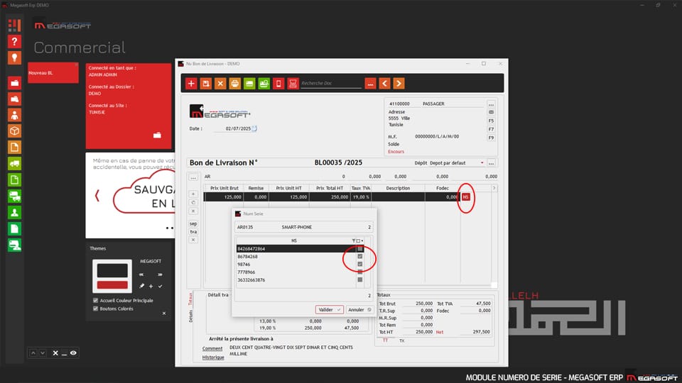 Logiciel de gestion commercial - Numéro de série - Mega commercial