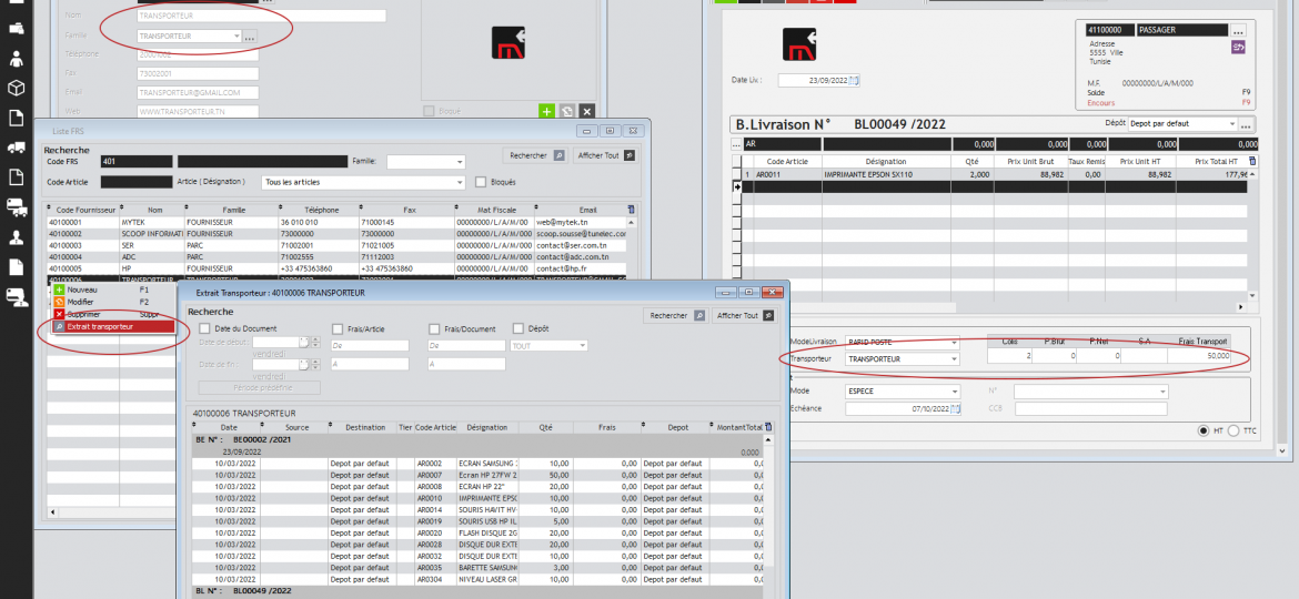 Logiciel de gestion commerciale Tunisie - Mega Commercial - Frais-Transport - logiciel gestion de transport tunisie