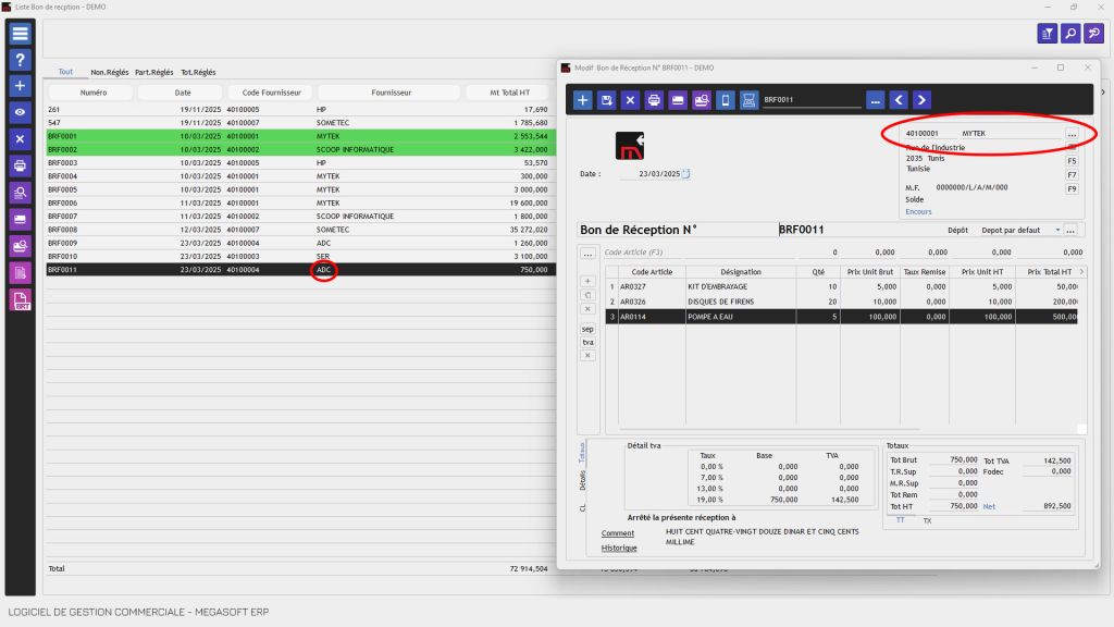 Logiciel de gestion commerciale Tunisie avec possibilité de Modification-Tier-Document