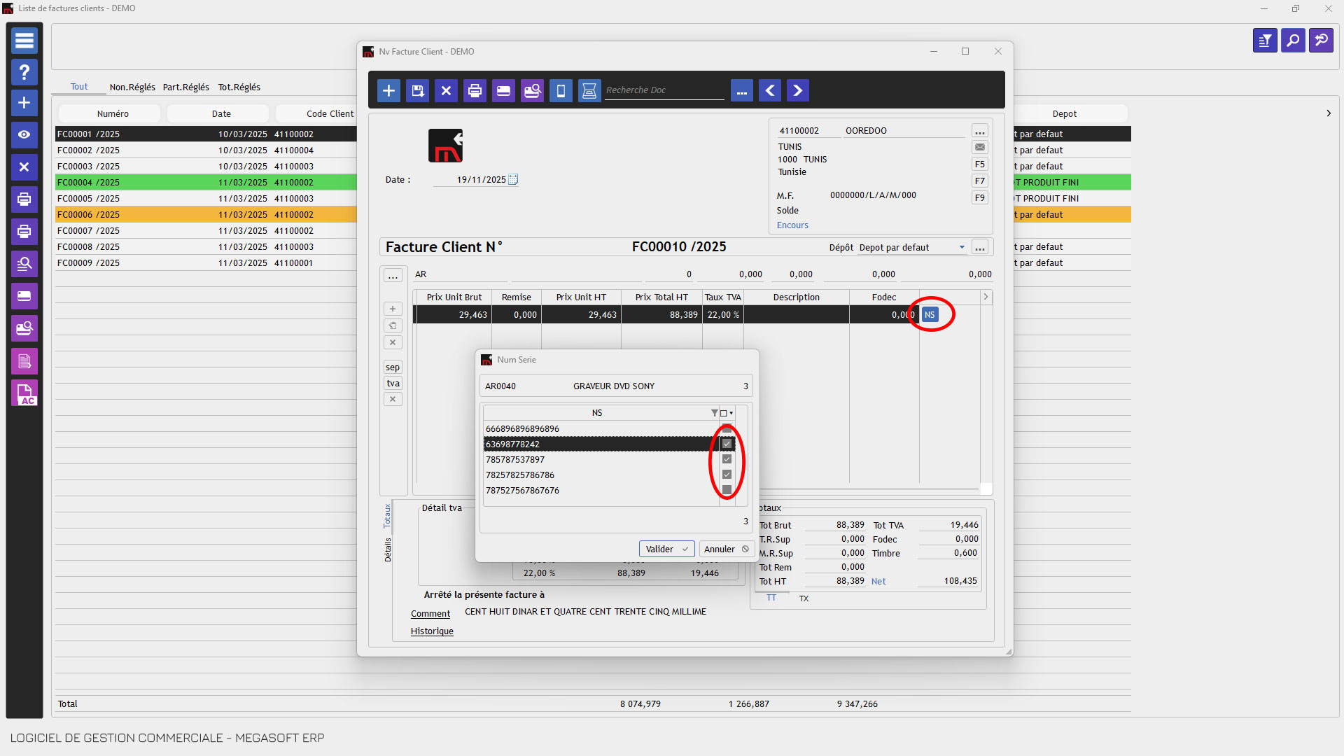 Logiciel de gestion commercial - Numéro de série